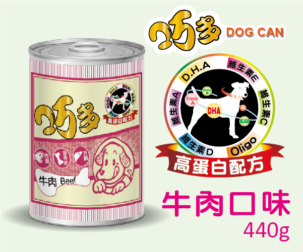 【高蛋白配方】狗罐头 / 牛肉 440g